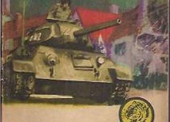 ŻÓŁTY TYGRYS - TRZECI DZIEŃ NATARCIA - KOTOWICZ W.