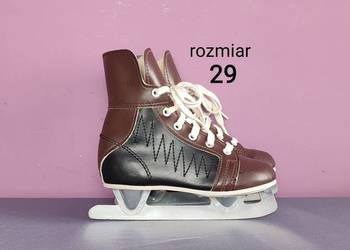 Łyżwy dla dzieci - rozmiar 29 - 18,7 cm [#88a]