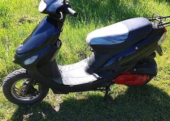 Skuter sprzedam