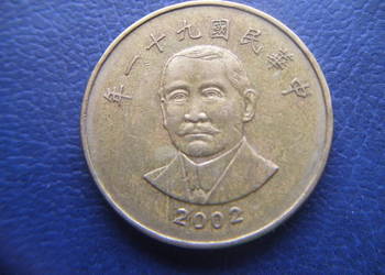 Stare monety 50 dolar 2002 Tajwan
