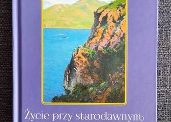 Ormianie Wahan Tatowenc "Życie przy starodawnym rzymskim traktacie"