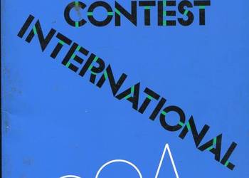 Nikon photo contest international 1994