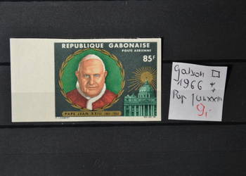 Znaczki. Gabon Papież Jan XXIII ** Cięty