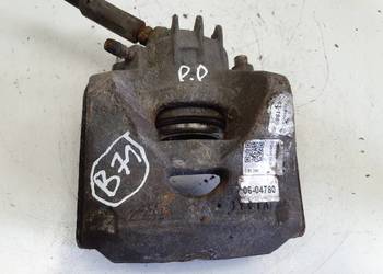 Peugeot Partner I PRZEDNI ZACISK HAMULCOWY prawy przód PASAŻERA