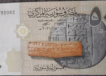 50 Piastr Egipt - mennicze