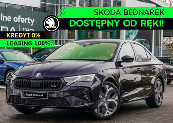 Škoda Octavia Octavia FL RS 2.0 TSI 265 KM DSG Dostępny od ręki! IV (2020-)