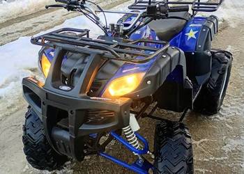 Quad Hummer 200 1+WSTECZNY AUTOMAT