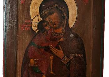 Ikona Matka Boża Fiodorowska, 0301