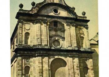 GÓRY ŚWIĘTOKRZYSKIE KOŚCIÓŁ NA ŚWIĘTYM KRZYŻU