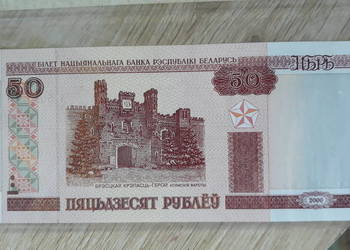 50 Rubli Białoruś 2000 r. 50 Rubli Białoruś 2000 r.
