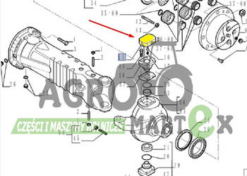 76086054 POKRYWA CNH