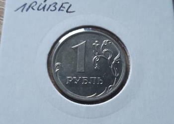 1 Rubel Rosja 2016 r,2017 r.-UNC