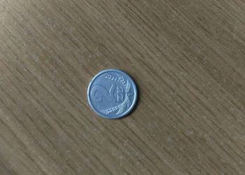 2zł. 1989r.  z lat PRL.