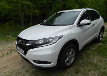 Honda HR-V II śliczna niezawodna pewna max wyposażona 1właściciel