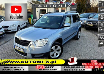 Škoda Yeti Nowy Rozrząd * 4x4 * Hak / 2.0D. 1 Rok gwarancji w cenie ! I (2…