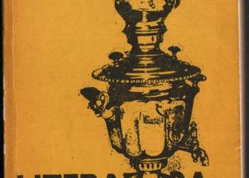 CZASOPISMA PRASA - LITERATURA NA ŚWIECIE 1985