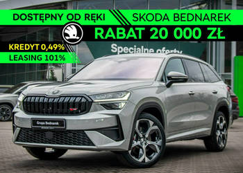 Škoda Kodiaq RS 2.0 TSI 265 KM DSG 4x4 - Dostępny od ręki! II (2024-)