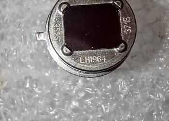 Detektor podczerwieni HEIMANN LHI 964, PIR, Infrared Detector, 900 szt.