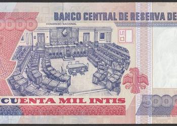 SUDAN 500 DINAR 1998 - STAN BANKOWY UNC