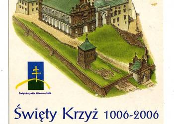 GÓRY ŚWIĘTOKRZYSKIE ŚWIĘTY KRZYŻ