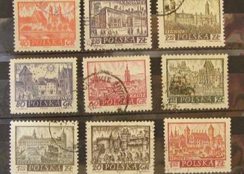 Znaczki pocztowe - Polska - 1961-miasta-zestaw nr.39