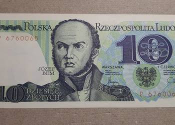 RZADKOŚĆ !!! 10 złotych 1982 s. P UNC !!!