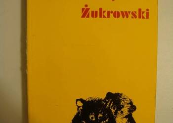 CÓRECZKA - WOJCIECH ŻUKROWSKI