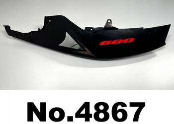 SUZUKI GSX-R 600 06-07 Ogon Zadupek Owiewka Tył [P] 45512-01H