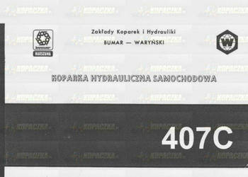 Warynski K407-C instrukcja DTR i katalog części wysyłka !