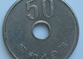 JAPONIA-50 YEN-1974 r (49)-Z OTWOREM (KWIATY)