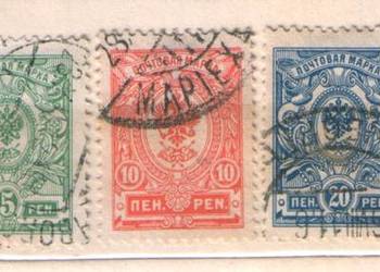 Zn. Finlandia Mi 61 - 5A kas 1911