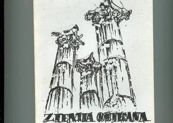 Ziemia obiecana innym - Mieczysław Paszkiewicz