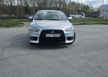 Mitsubishi lancer oferta prywatna