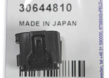 VOLVO wtyczka kostka modulu radaru BLIS w zderzaku tyl OE 30644810