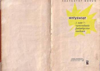 (0539) ANTYŚWIAT I INNE OPOWIADANIA FANTASTYCZNO – NAUKOWE –