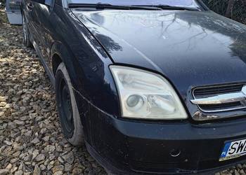 OPEL VECTRA C - na części TANIO