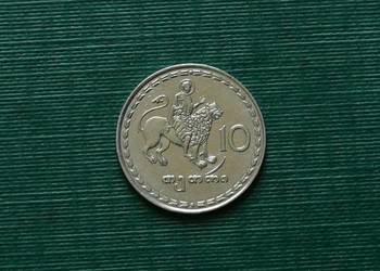 GRUZJA - 10 tetri (1993r.)