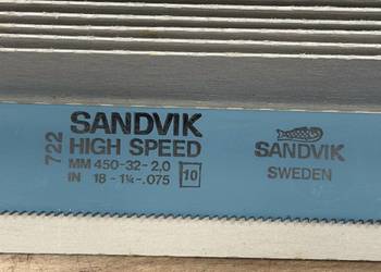 BRZESZCZOT MASZYNOWY HSS 300 X 32 X 1,60 Sandvik