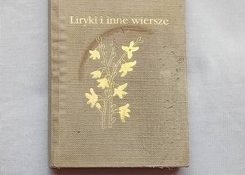 Juliusz Słowacki. Liryki i inne wiersze. KAW, 1989r. Wydanie I kieszonkowe. Juliusz Słowacki. Liryki i inne wiersze. KAW, 1989r. Wydanie I kieszonkowe.