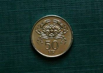 ISLANDIA - 50 koron, 2005r ISLANDIA - 50 koron, 2005r