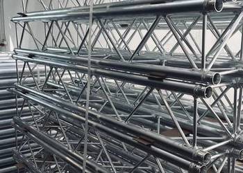 LEKKA KRATOWNICA ALUMINIOWA FD24x200CM