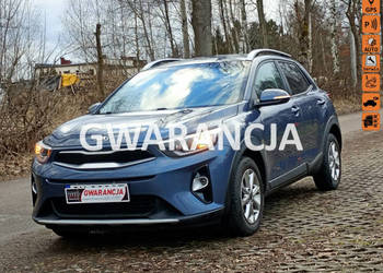 Kia Stonic bogate wyposażenie *