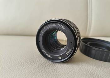 Obiektyw Zenit Helios 77 M-4 18/50