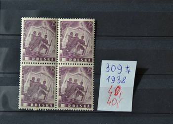 Znaczki. Polska Fi 309 **