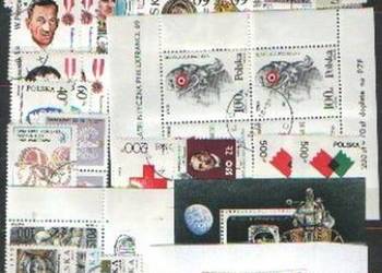 Zn. Rocznik  kas 1989