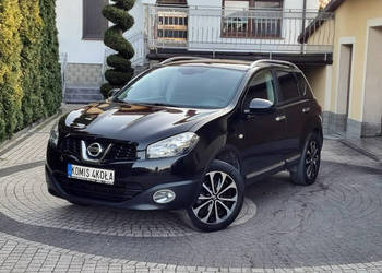Nissan Qashqai Lift - Kamera - Navi - 2.0 140KM - GWARANCJA - Zakup Door T…