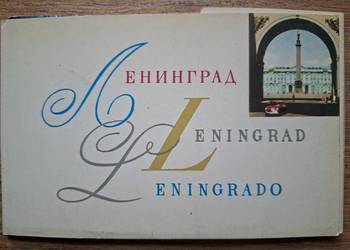 Leningrad pocztówki w obwolucie 12 szt.