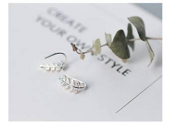 Nowe drobne kolczyki srebrne próba 925 liście gałązka natura Nowe drobne kolczyki srebrne próba 925 liście gałązka natura