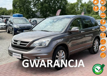 Honda CR-V Gwarancja, Super Stan, Niski Przebieg, FULL, Skóra, Panorama II…