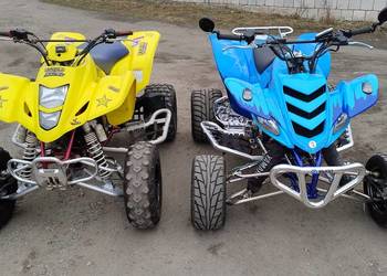 Suzuki LTZ 400 ltr hom L7E Polaris Honda Yamaha KTM Kymco Access Quady ATV